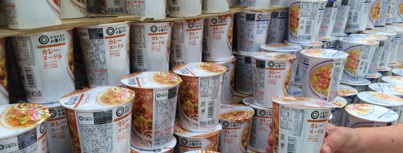 cup noodle giappone